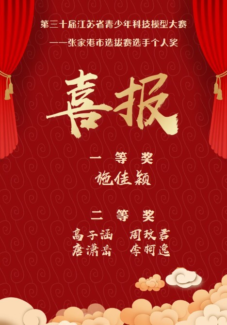 5ed9835152ac48d0827d8800f3248864.png