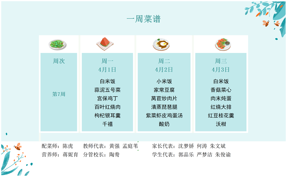 58655b209a664c46b5ccdc67724e0cc6.png