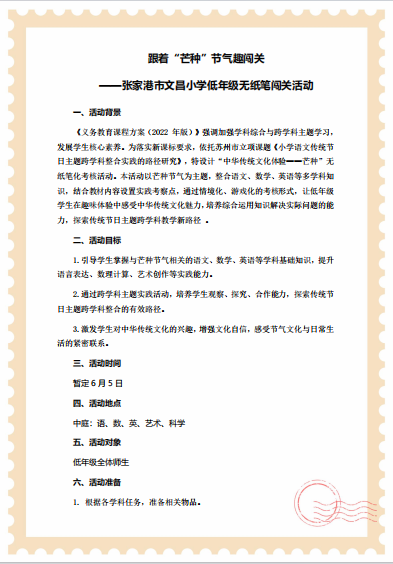 4ddeb9c35fe544d091ed4552cfb2c0e7.Png