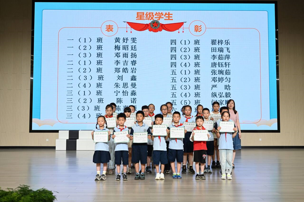1cd73fef29c24a018dc34448b1e6e221.png