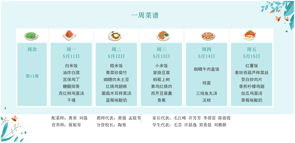 3b20d559d1454b19a14e5bd09c9589ed.png