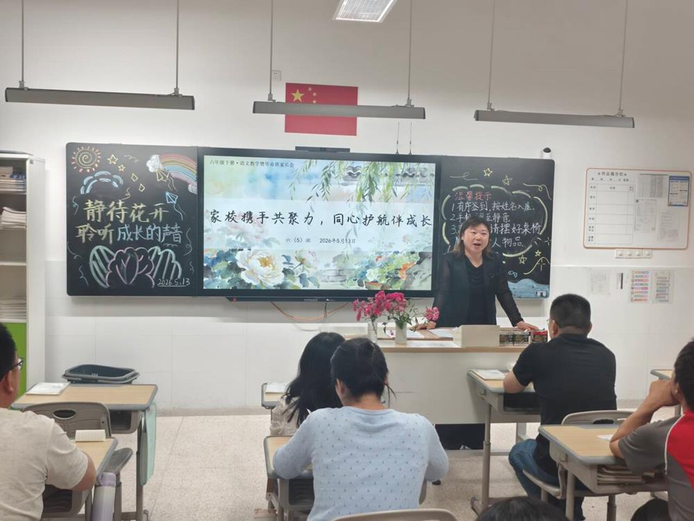 3c0f45e8063545b7b3de79a82b3dc909.Jpeg