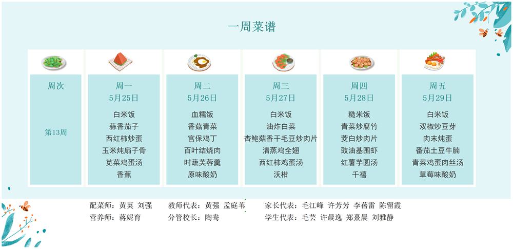 70bf1a63220f4175a8b7e760fc9676cd.png