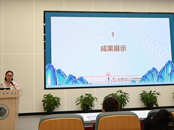 一路向阳——文昌小学召开2024-2025学年第二学期教学质量分析大会