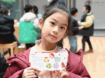 畅美课程|萌娃乐闯关，无纸也飘香——低年级无纸笔闯关活动