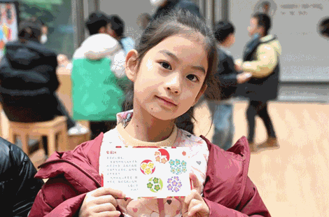 畅美课程|萌娃乐闯关，无纸也飘香——低年级无纸笔闯关活动